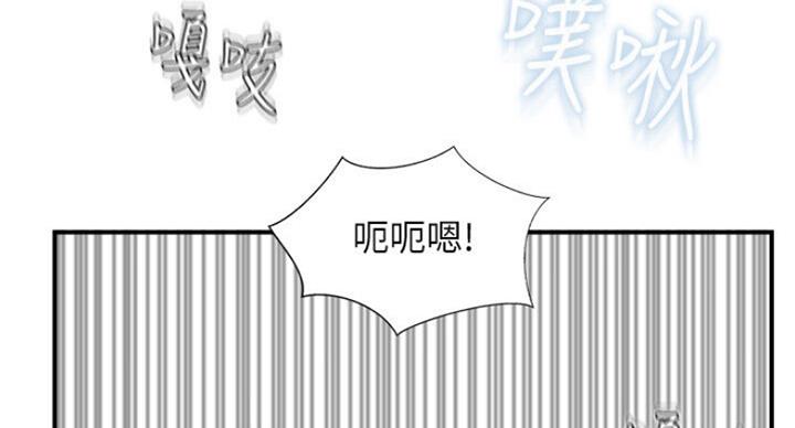 第58话95