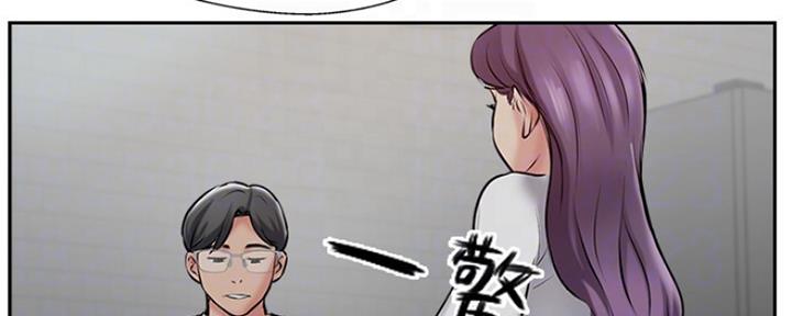 第74话6