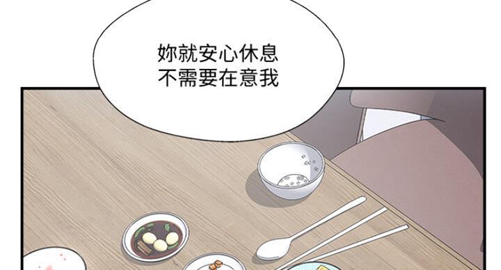 第55话34
