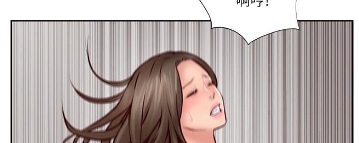 第79话40