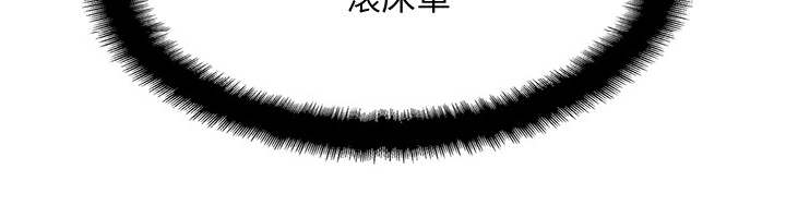 第13话1