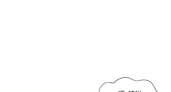 第50话64