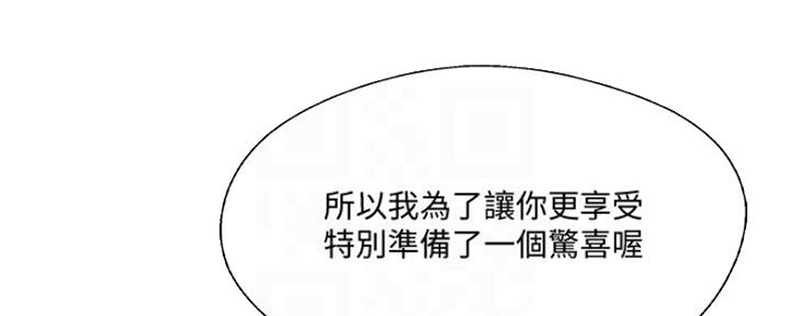第76话11