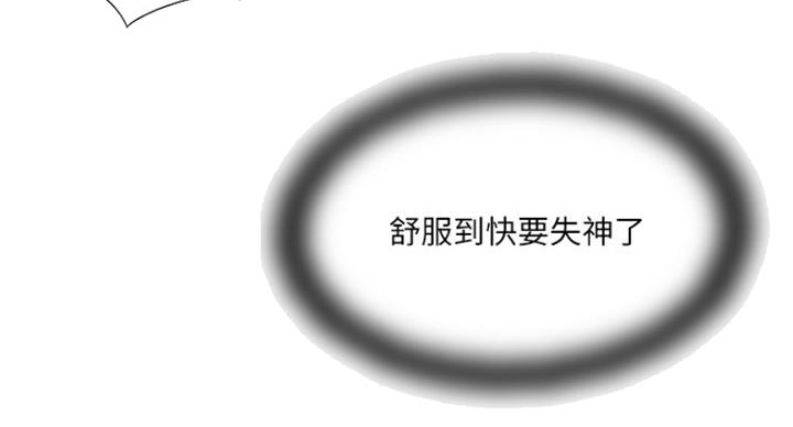 第63话69