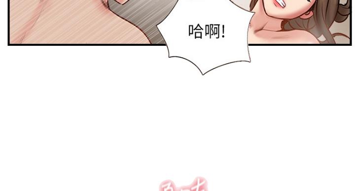 第64话28
