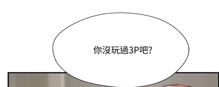 第65话145