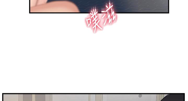 第56话14