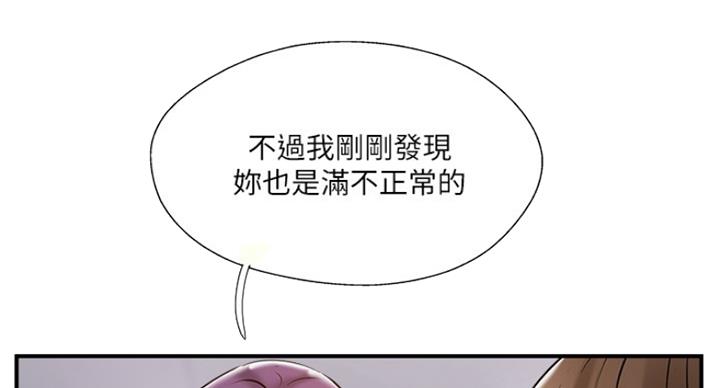 第64话68