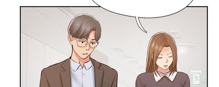 第79话8