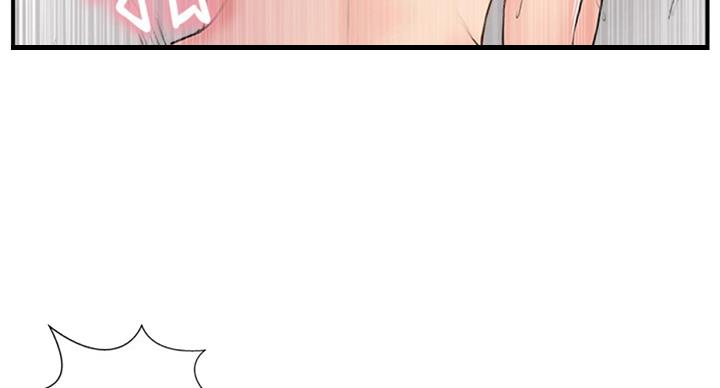 第49话39