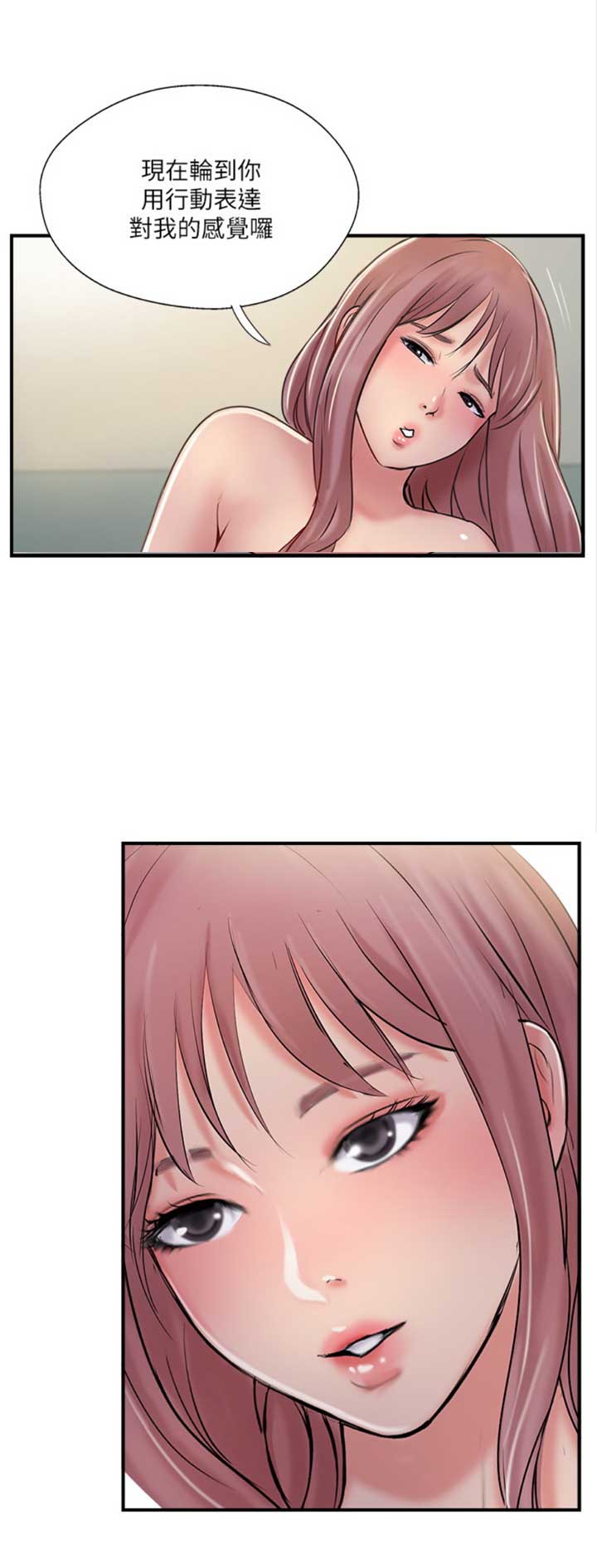第47话0
