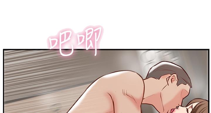 第64话35