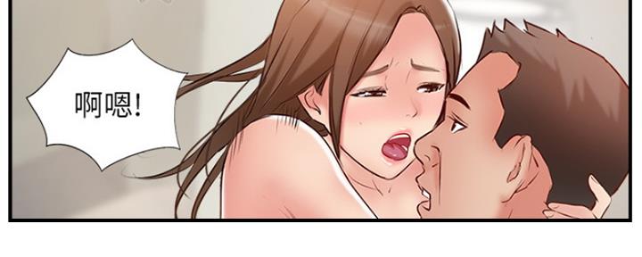 第65话98