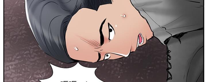 第77话109