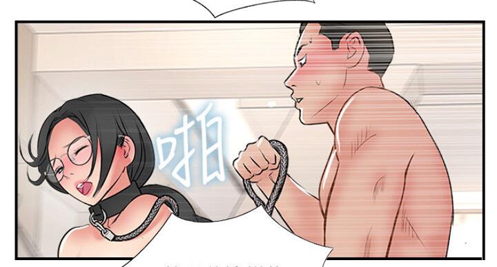 第54话8