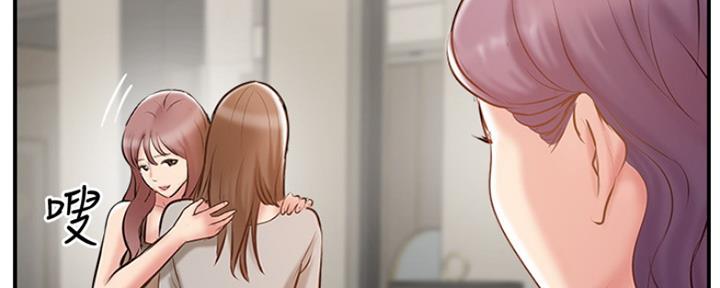 第65话5