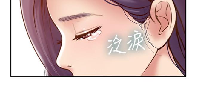 第74话33