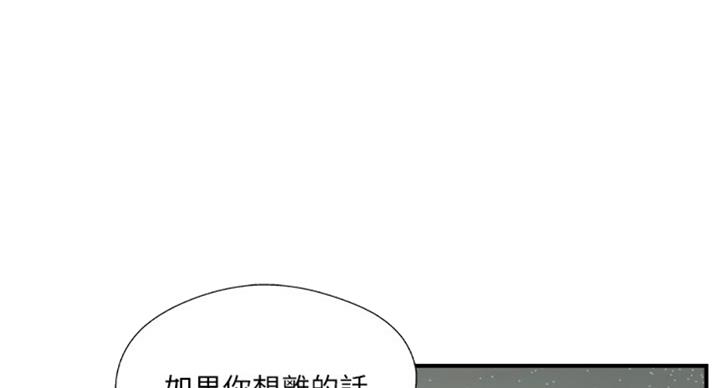 第50话58