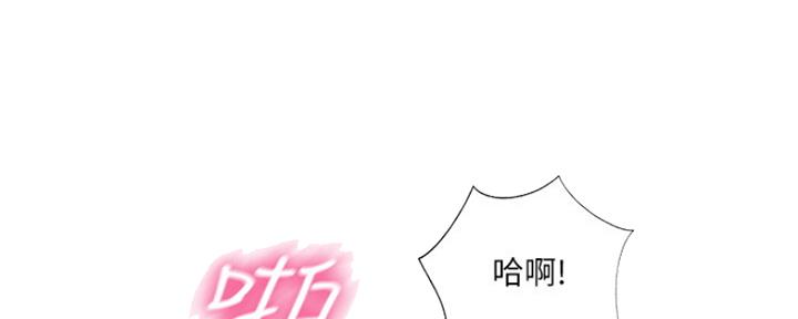 第70话86
