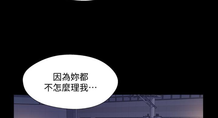 第60话37