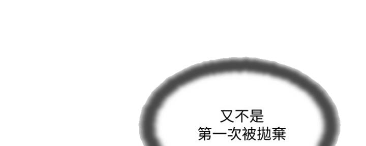 第65话41