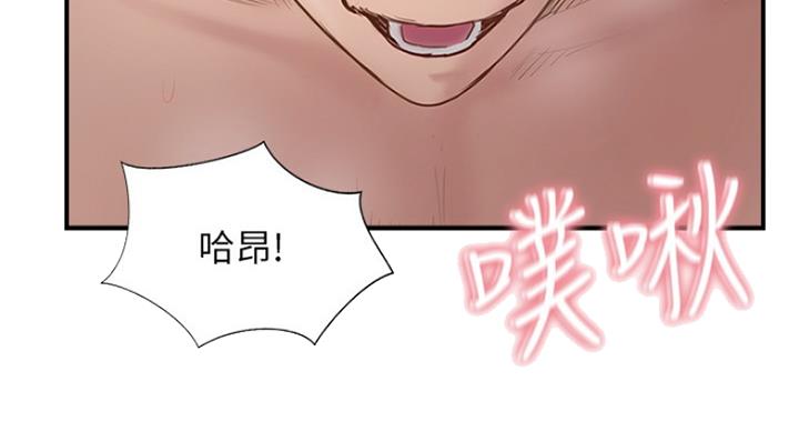 第64话22