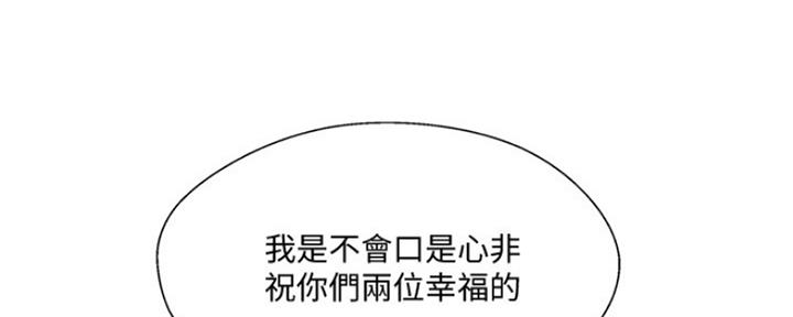 第74话28