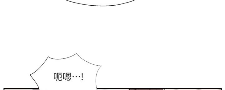 第79话37