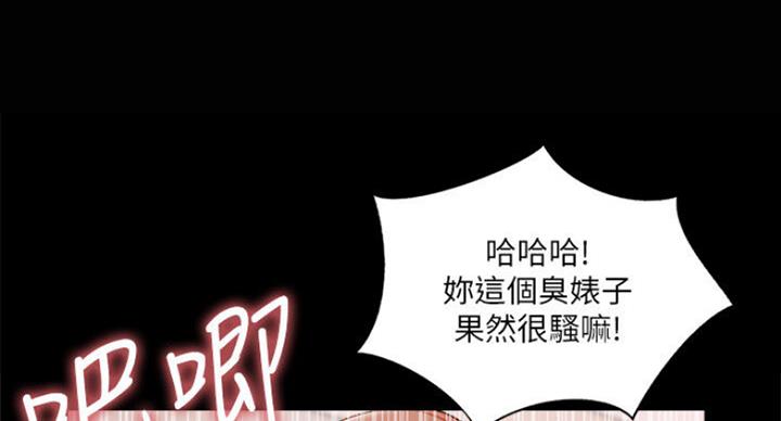 第58话65