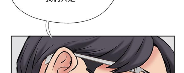 第73话48