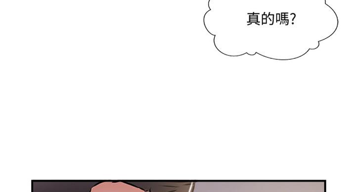 第49话23