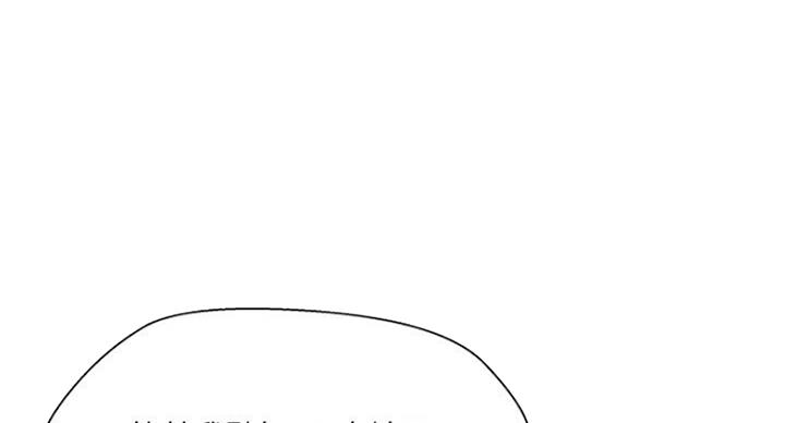 第54话60