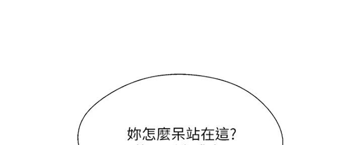第78话146