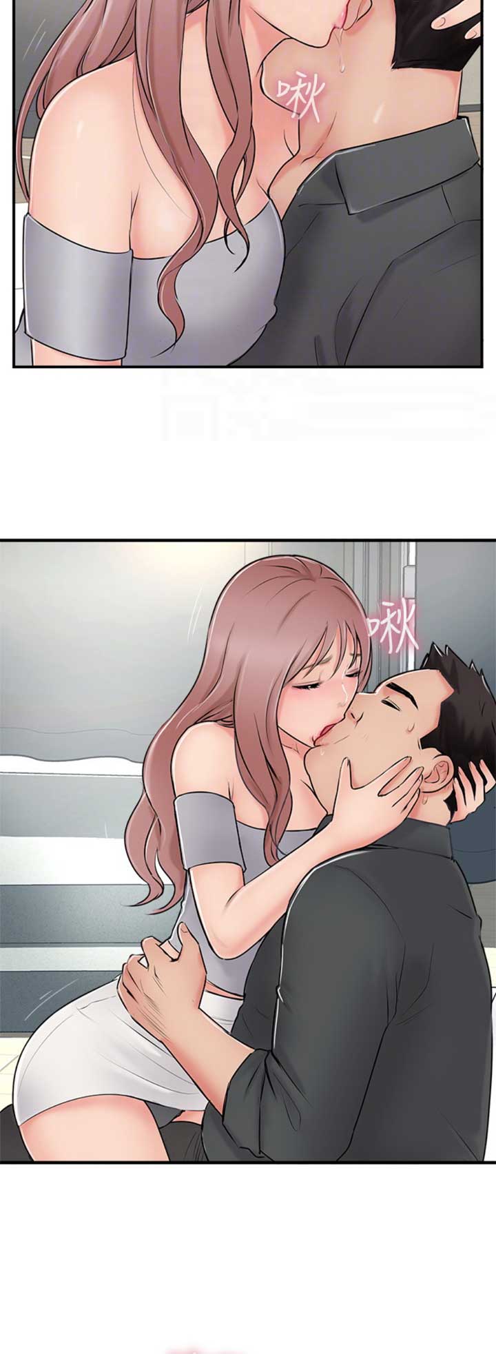 第43话10