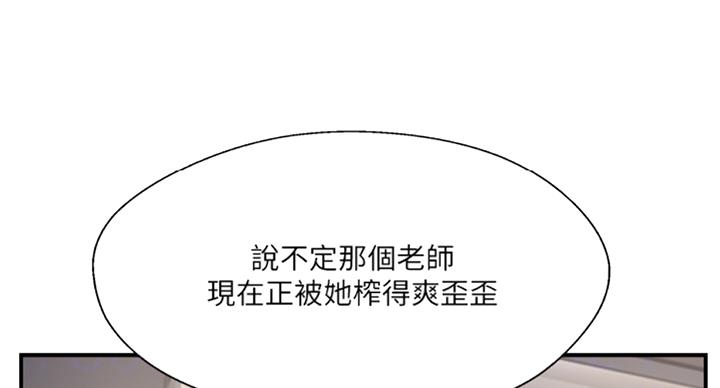 第49话18