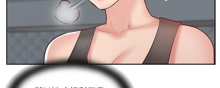 第71话76