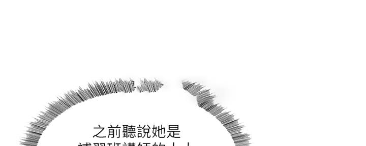 第65话53