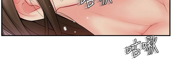 第65话74