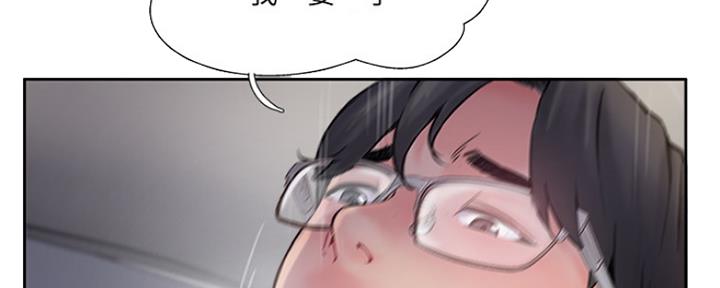 第67话155