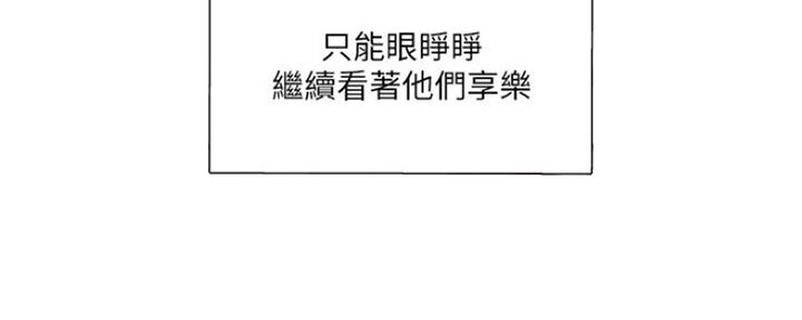 第66话48