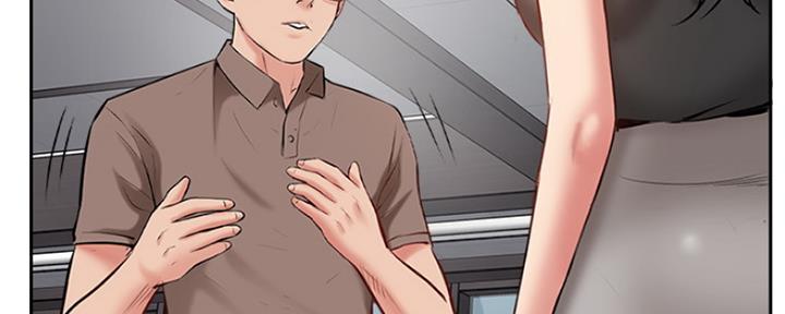 第75话29