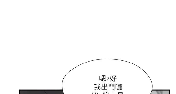 第55话54