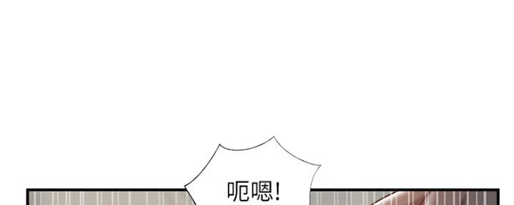 第65话99
