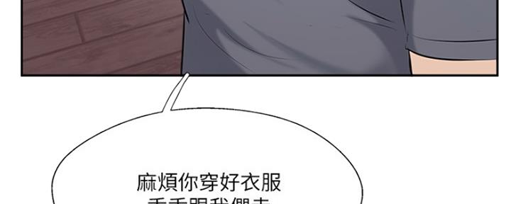 第77话89