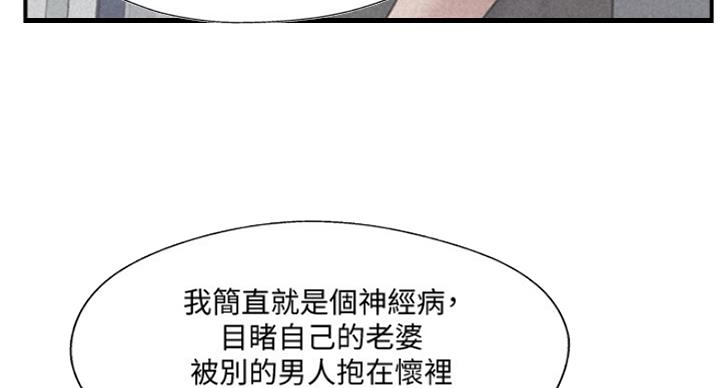 第61话47