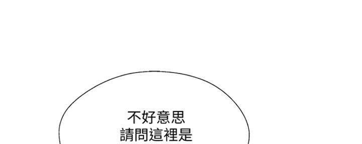 第77话36