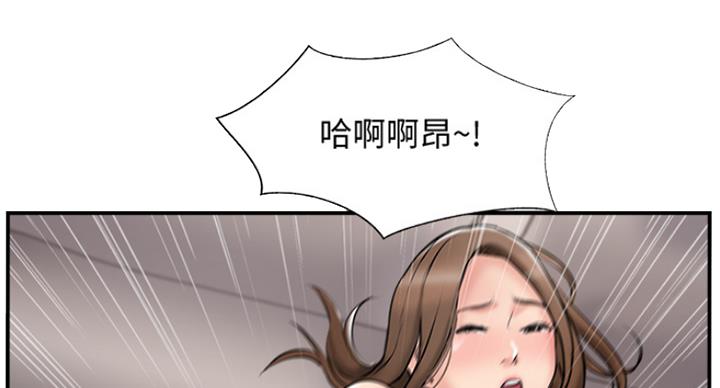 第59话91