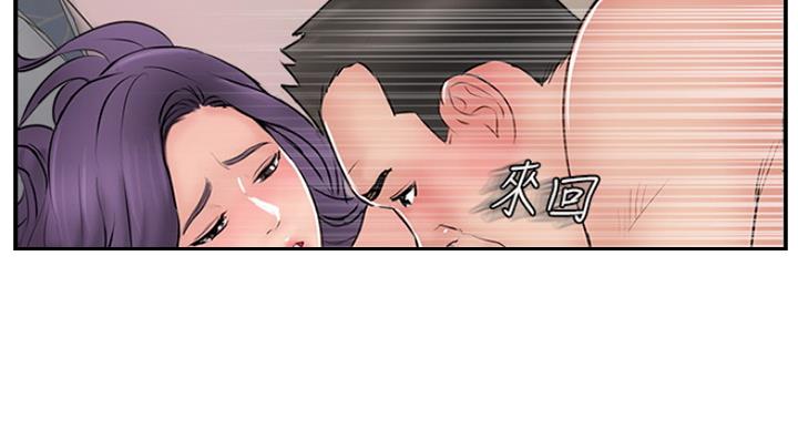 第56话37