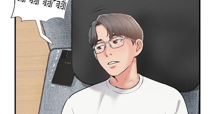 第53话18