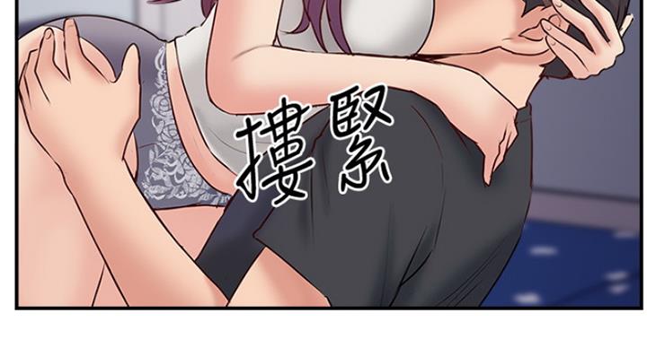 第62话86